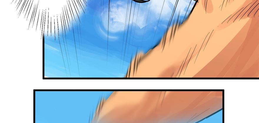 vua sinh tồn chapter 51 71