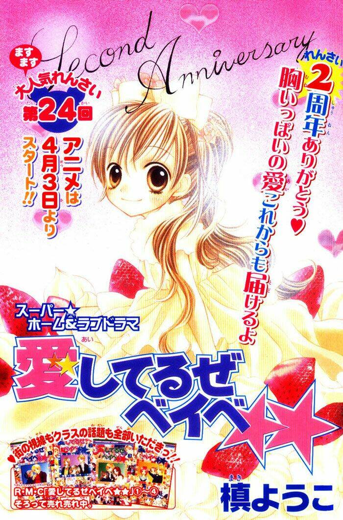 câu chuyện tuổi teen chapter 25 2