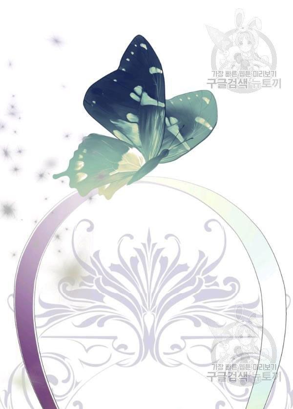 kẻ tạo ra ác nữ chapter 30 10