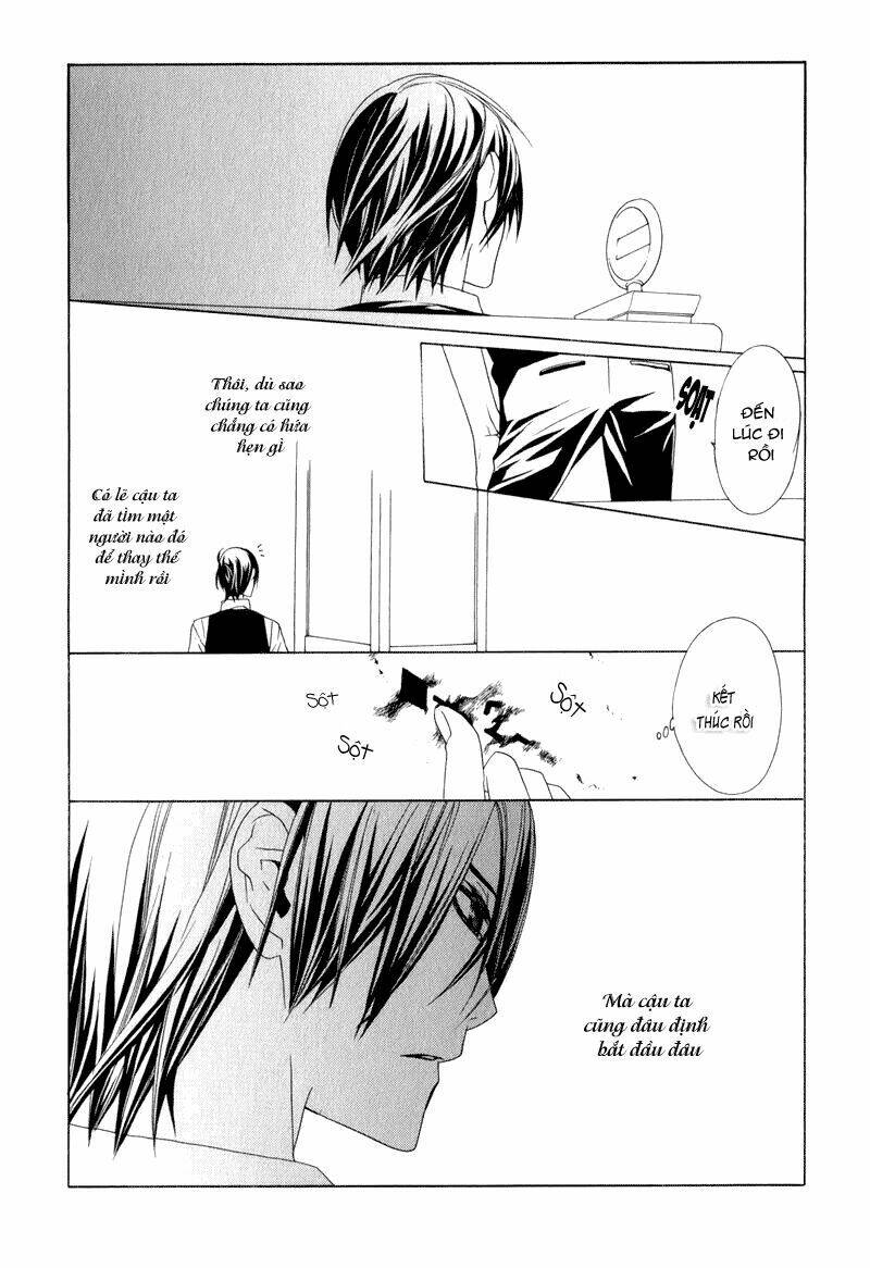 amayadori wa basu-tei de chapter 1 44