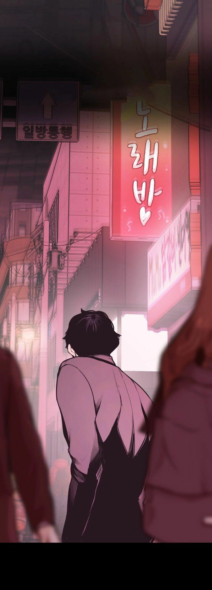 tân thế giới tuyệt vời chapter 5 111