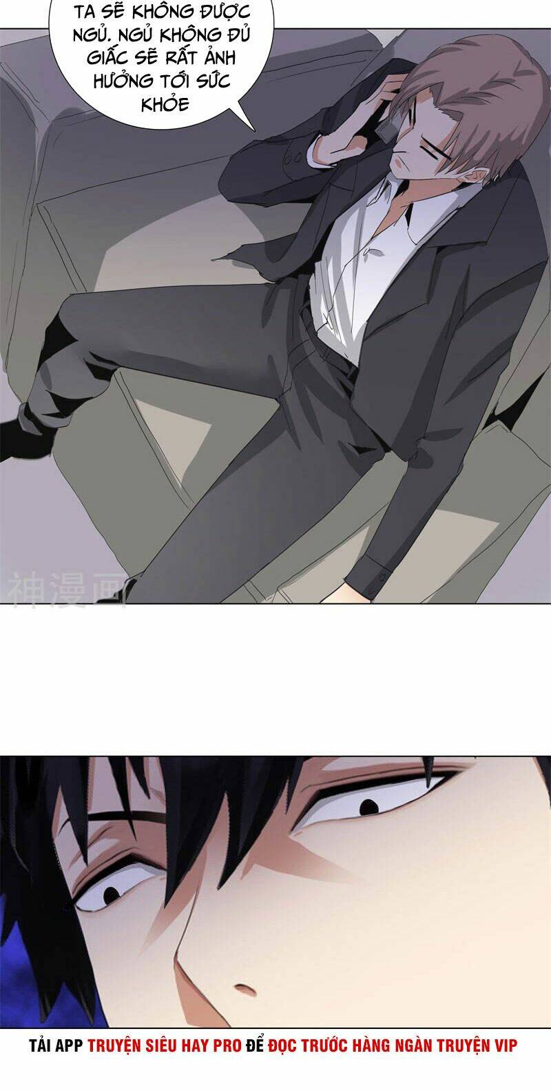 học viện cao thủ chapter 194 14