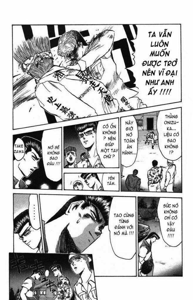 shonan junai gumi chapter 125 8