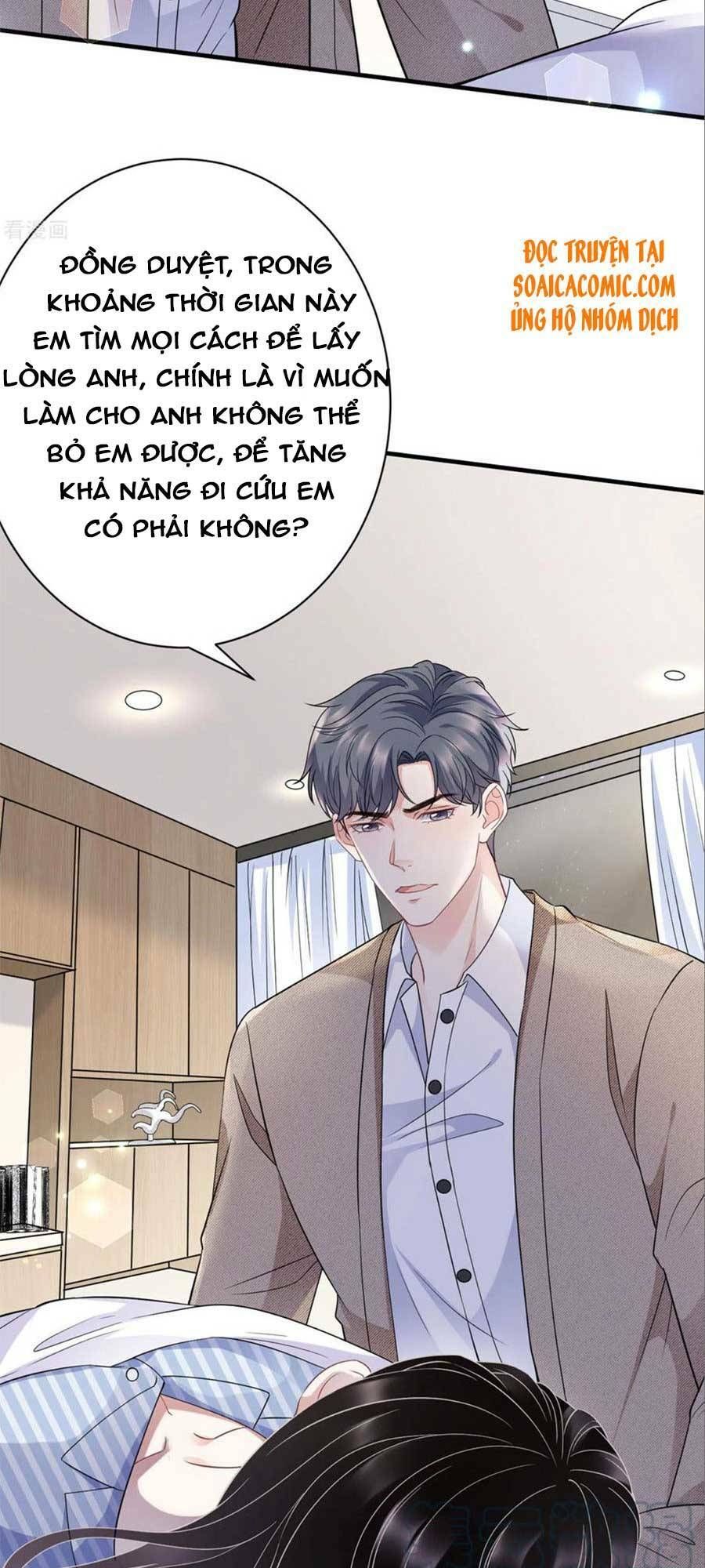 đại tiểu thư có ý đồ gì xấu đâu chapter 56 16