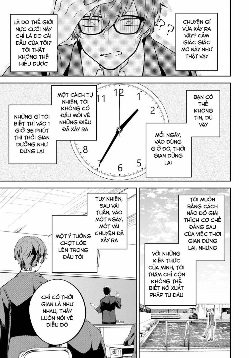 hatsukoi losstime chapter 1 14