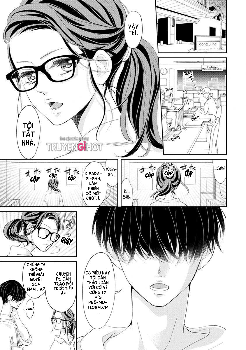 vô độ một khi chúng tôi thoát ?! hợp đồng hôn nhân bị ràng buộc bởi tương thích vật lý chapter 1 6