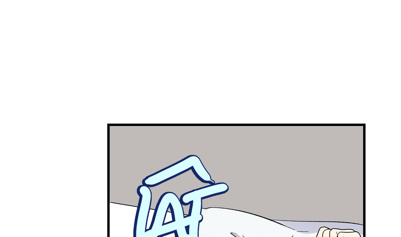 vị ngọt đôi môi chapter 10 135