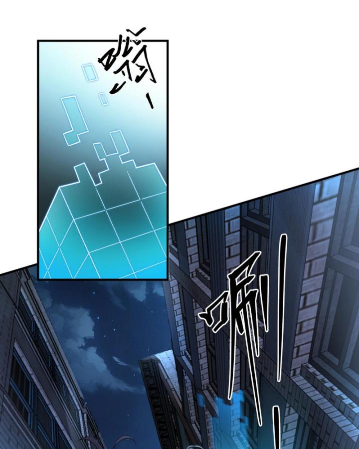 ta, thiên sát cô tinh chapter 19 39