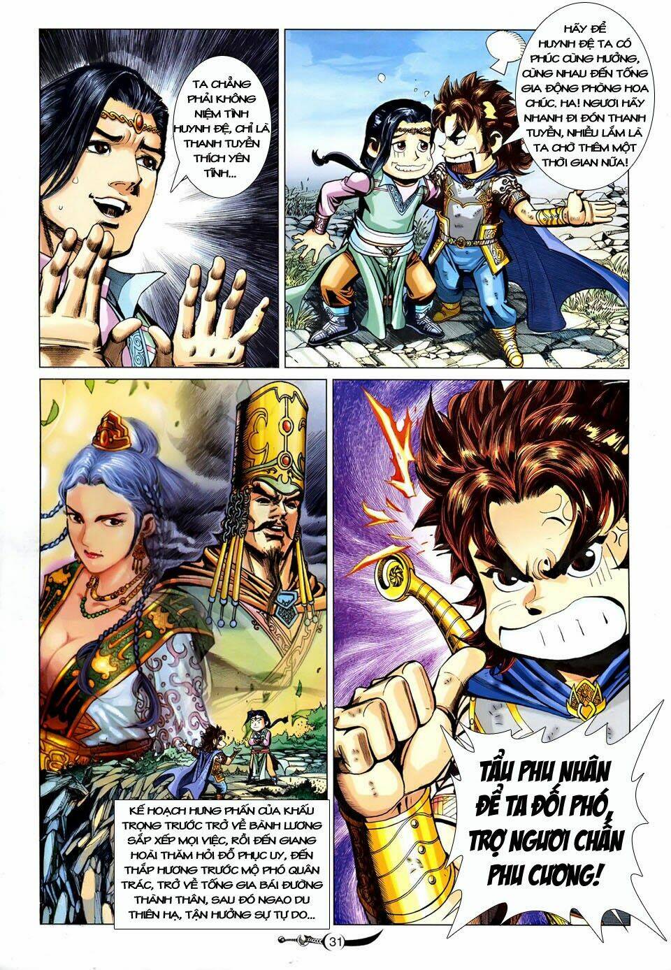 đại đường song long truyện chapter 241 34