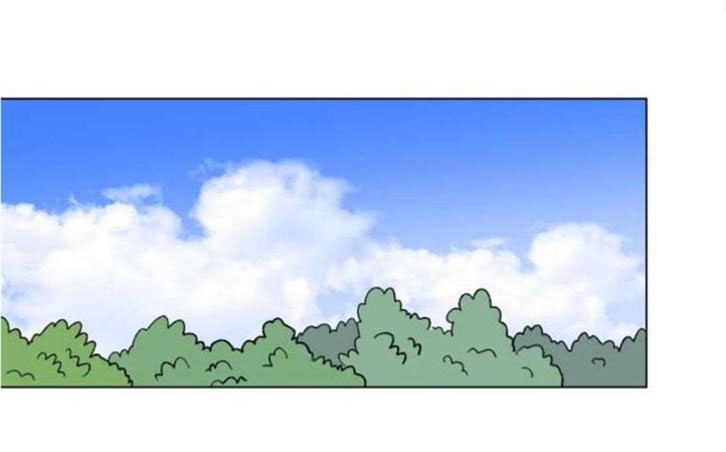 câu chuyện của hosik chapter 87 20