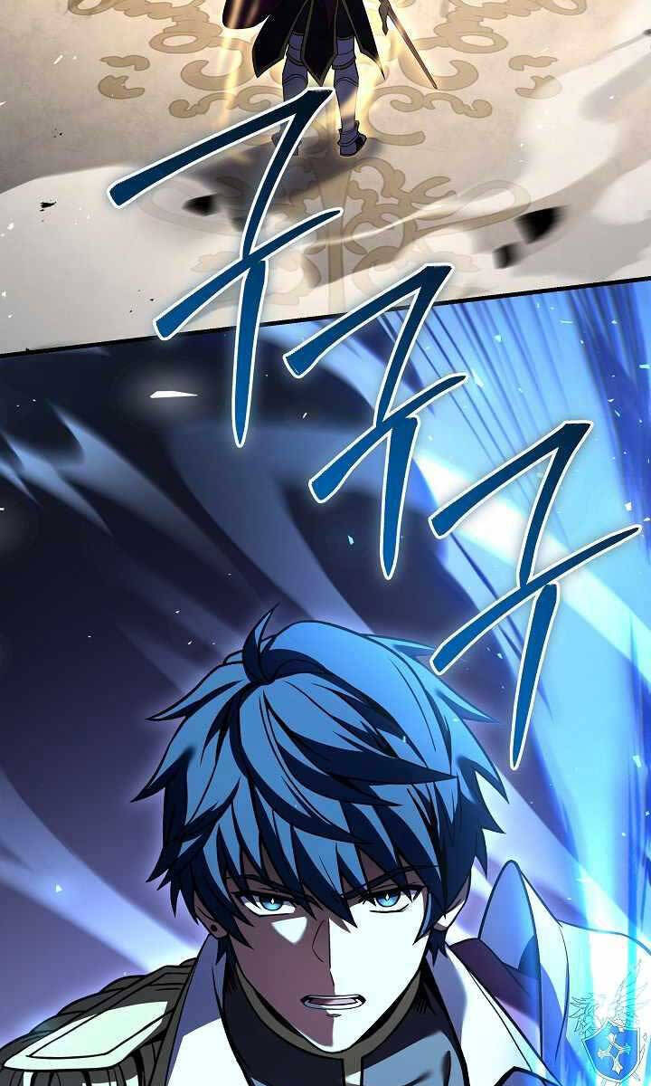 sự trở lại của hiệp sĩ giáo vô song chapter 102 47