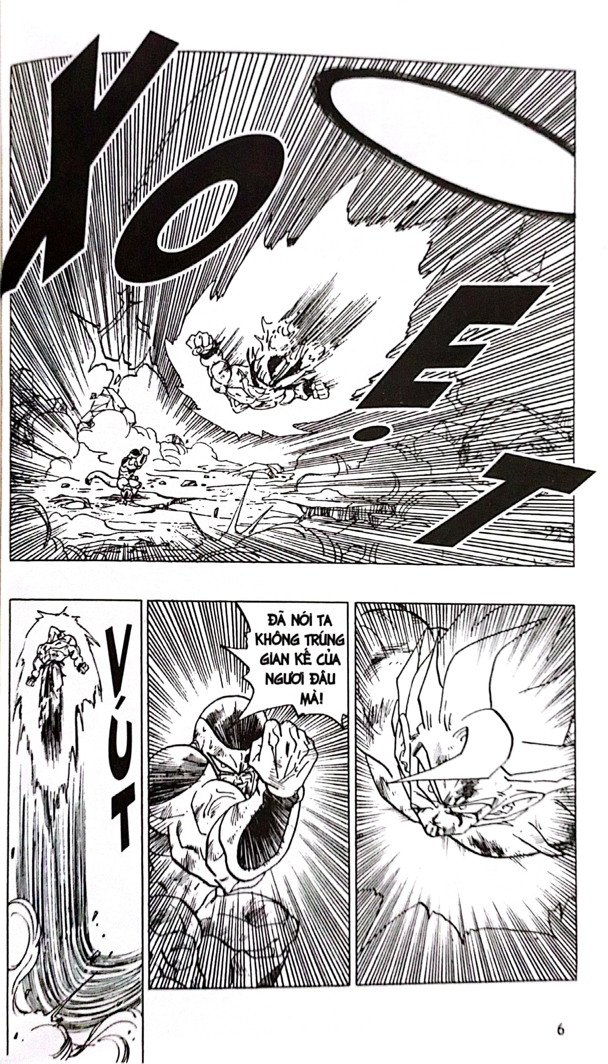 Dragon Ball - 7 Viên Ngọc Rồng Tập 28: Cậu Thiếu Niên Đến Từ Tương Lai (Tái Bản 2022)