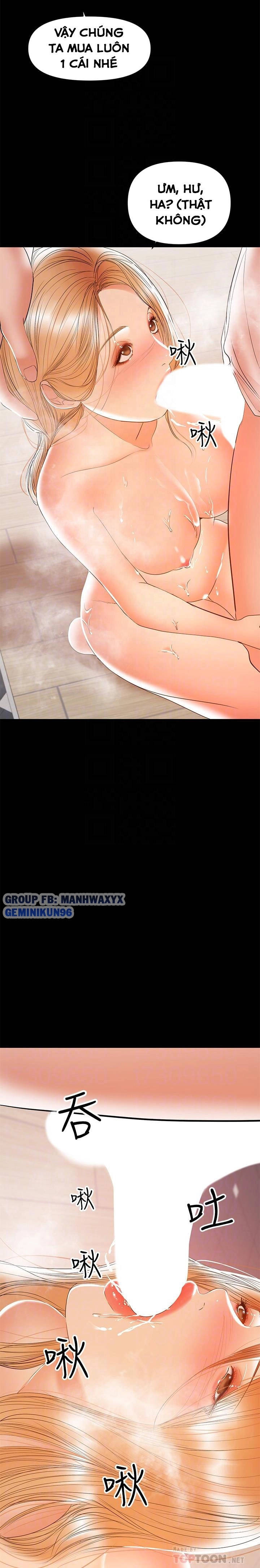 bầu sữa vú nuôi chapter 26 14