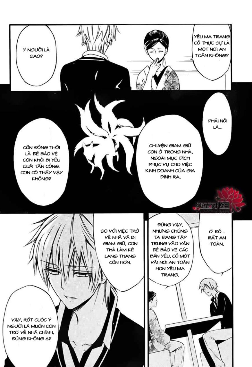 inu x boku ss chapter 39 18
