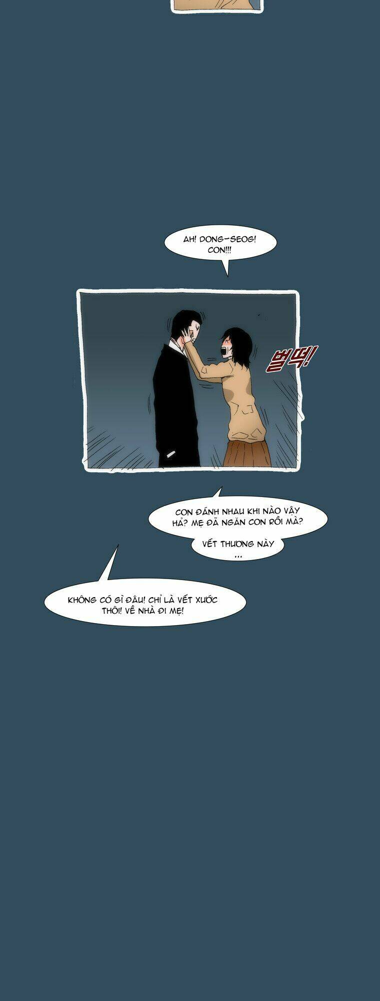 can't see can't hear but love chapter 23 27