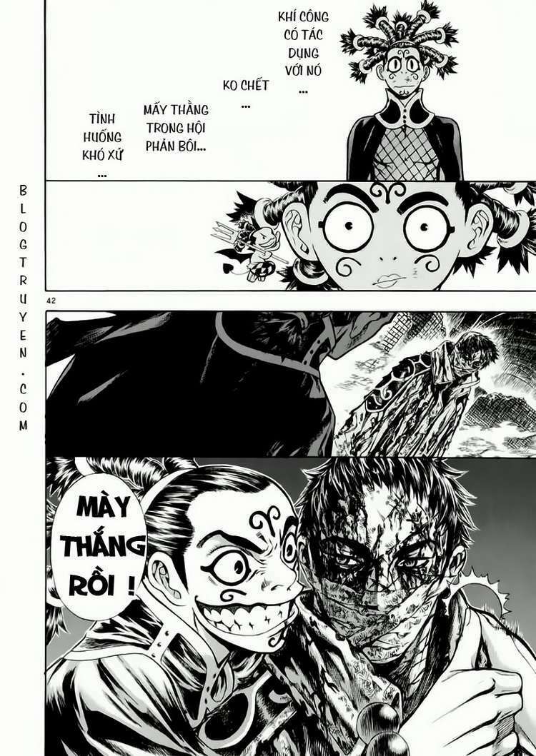 shin angyo onshi (tân ám hành ngự sử) chapter 42 41