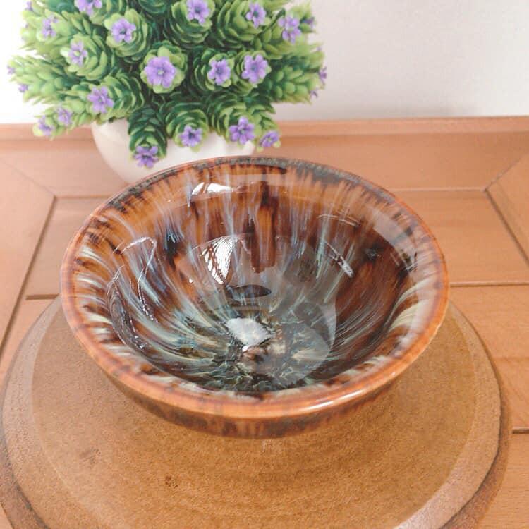 Chén chủ Thiên Mục diêu văn