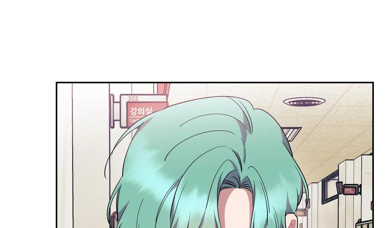 tiêu chuẩn tình yêu 100% chapter 2 15