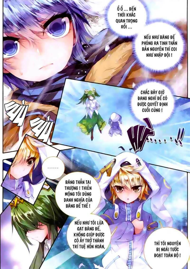 tuyệt thế đường môn - đấu la đại lục 2 chapter 43 11