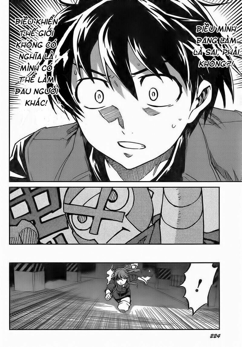 big order chapter 2 24