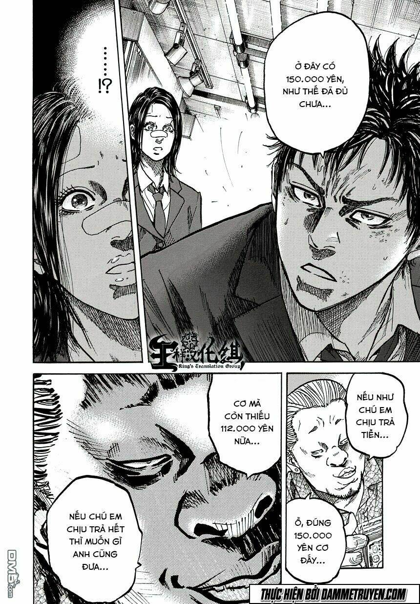 yokokuhan - the copycat chapter 4 22