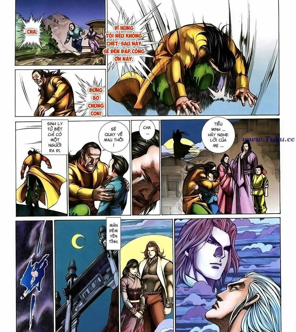 thất chủng vũ khí chapter 51 26