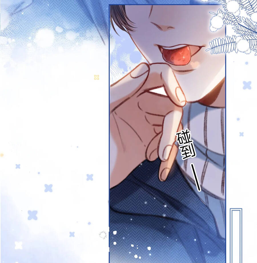 vụng trộm giấu không được chapter 65.2 21