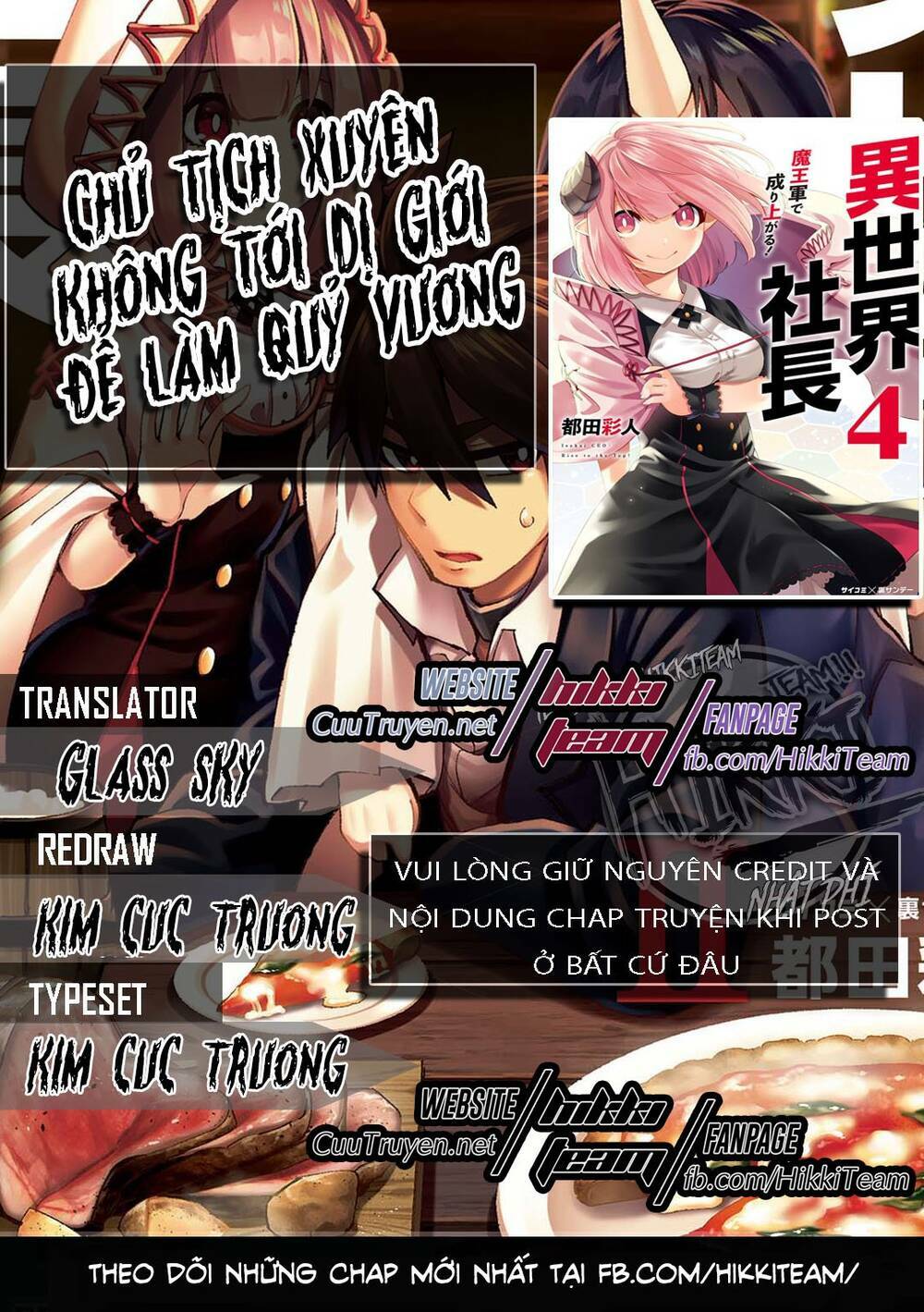 chủ tịch xuyên không tới dị giới để làm quỷ vương chapter 3 1