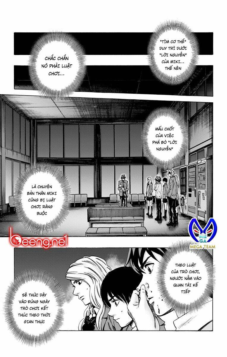 trò chơi tìm xác - karada sagashi chapter 95 17