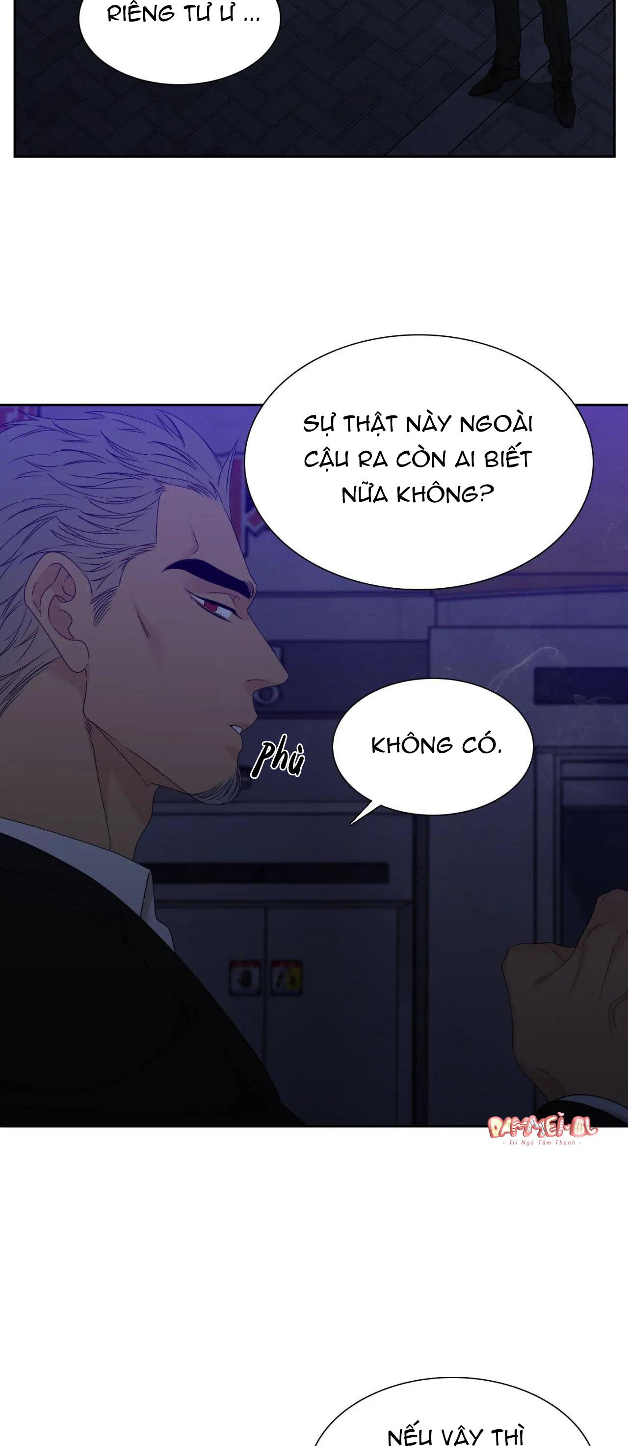 tên rác rưởi chapter 14 28