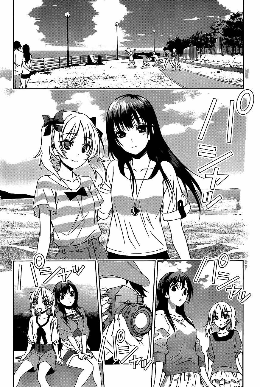 koisome momiji chapter 15 15