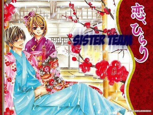 koi hirari chapter 2 24