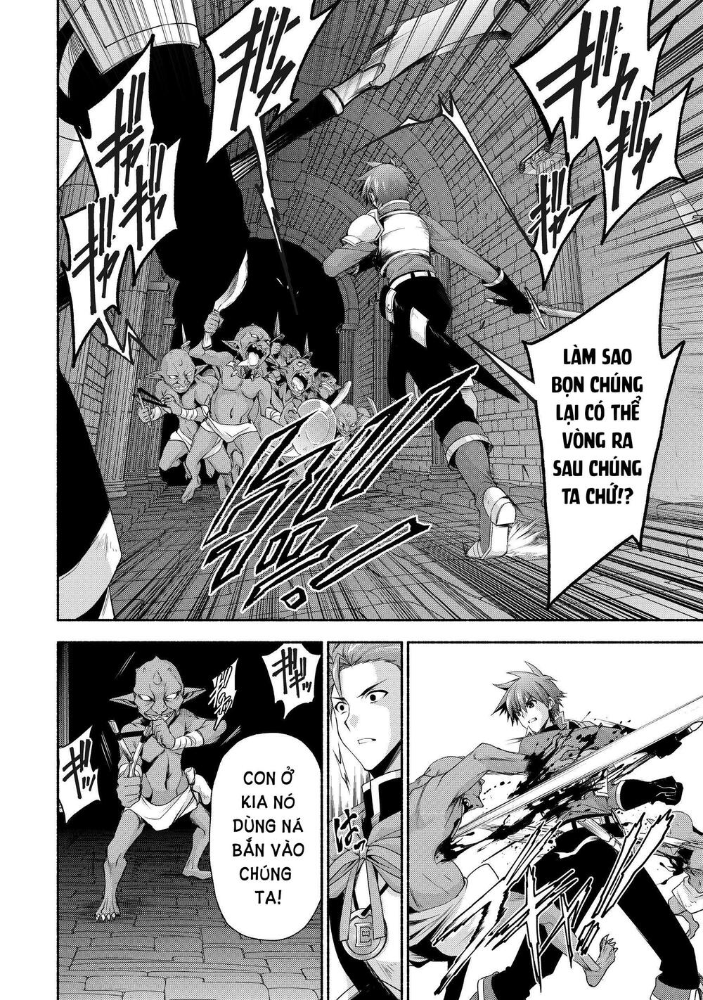 i'm working at the church as a priest, but i want to be cut some slack from the mutilated bodies of chapter 3 6