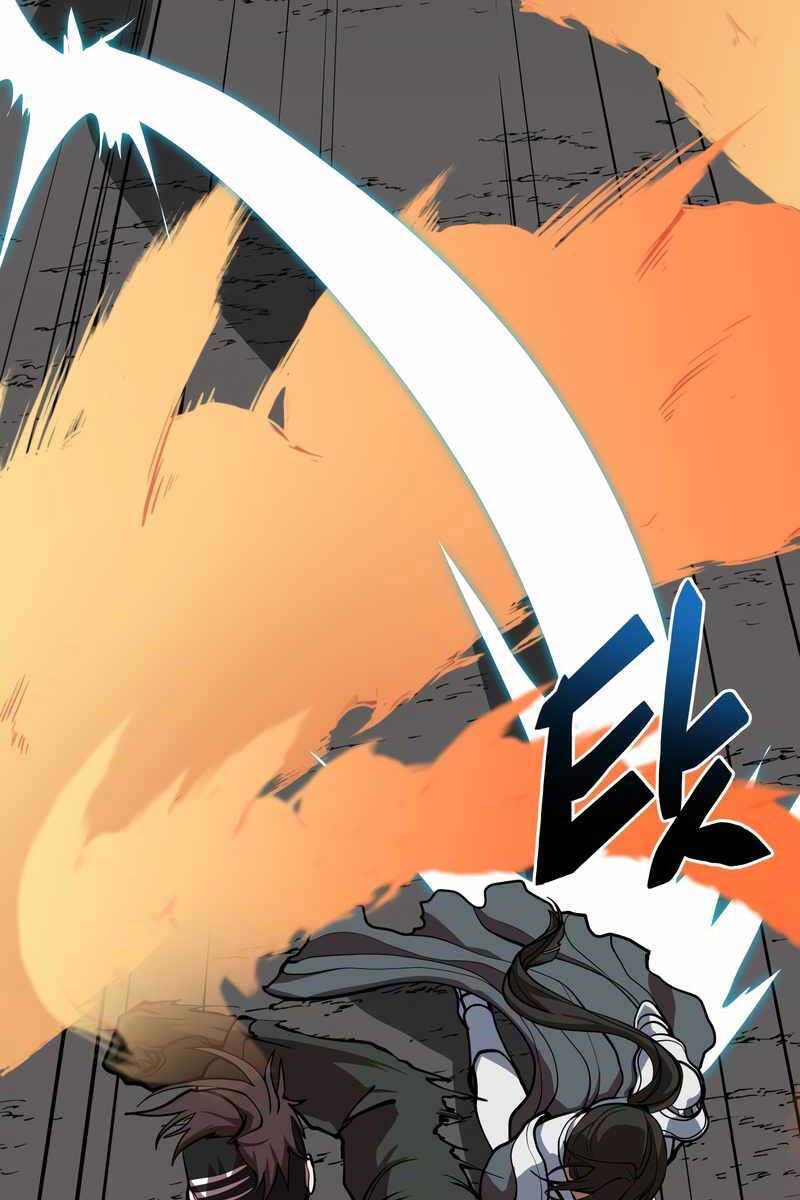 giả vờ làm kẻ vô dụng ở học đường chapter 47 99