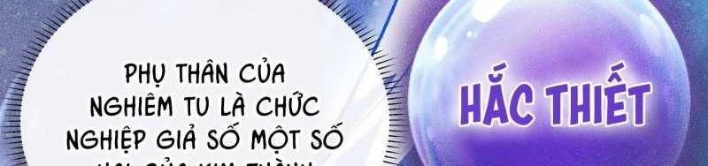 ngại qué, kỹ năng của ta tự mãn cấp! chapter 2 158