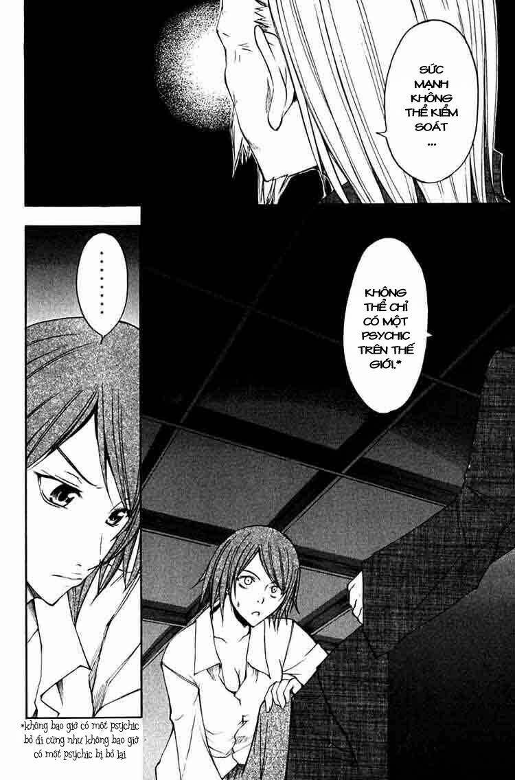 psycho buster chapter 11 37