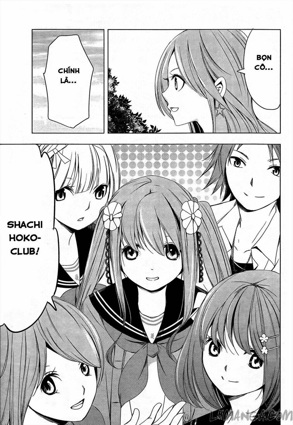 iwaihime chapter 2 12