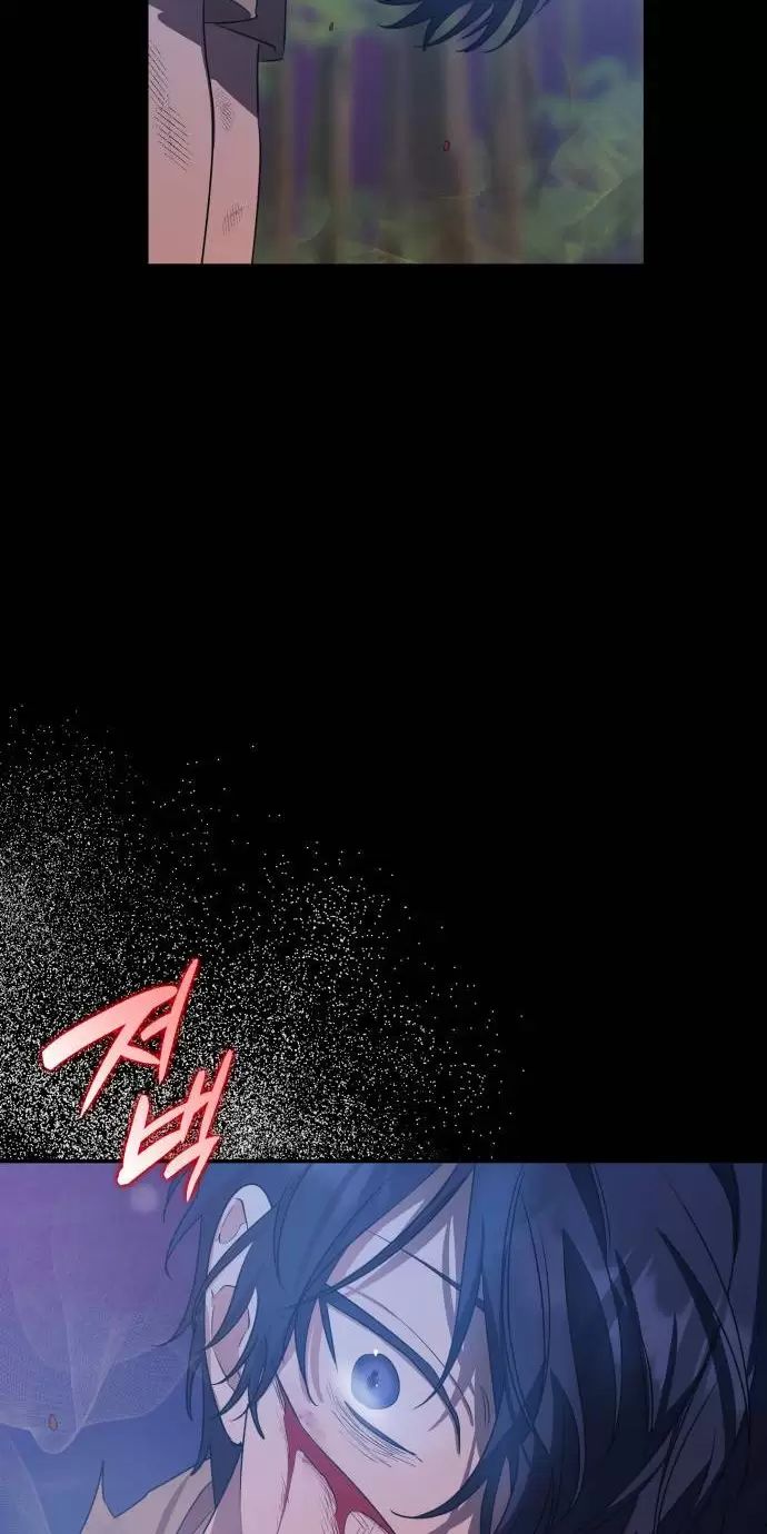 sống trong vườn hoa của công chúa chapter 7 32