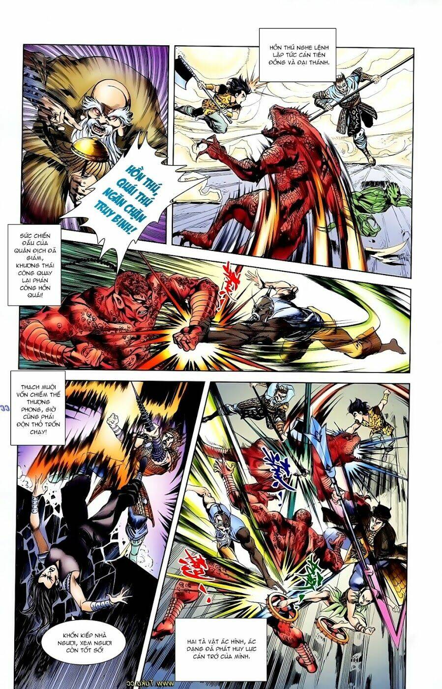 thiên tử truyền kỳ 1 - cơ phát khai chu bản chapter 107 9