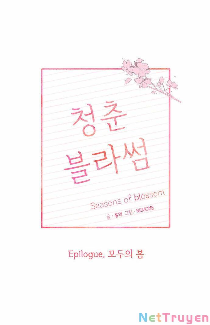 thanh xuân rực rỡ - season of blossom chapter 130 33