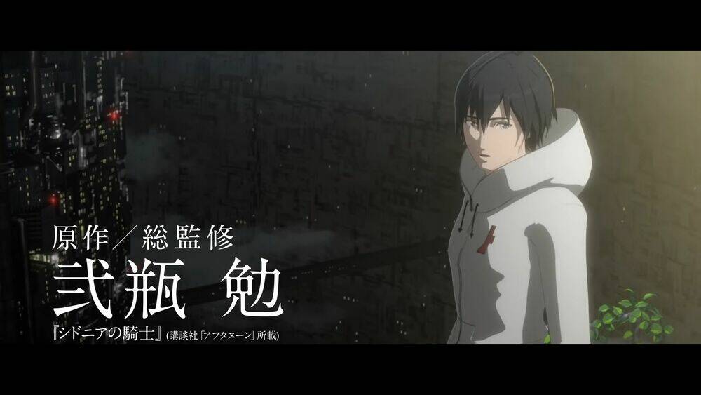 sidonia no kishi chapter 78.6 2