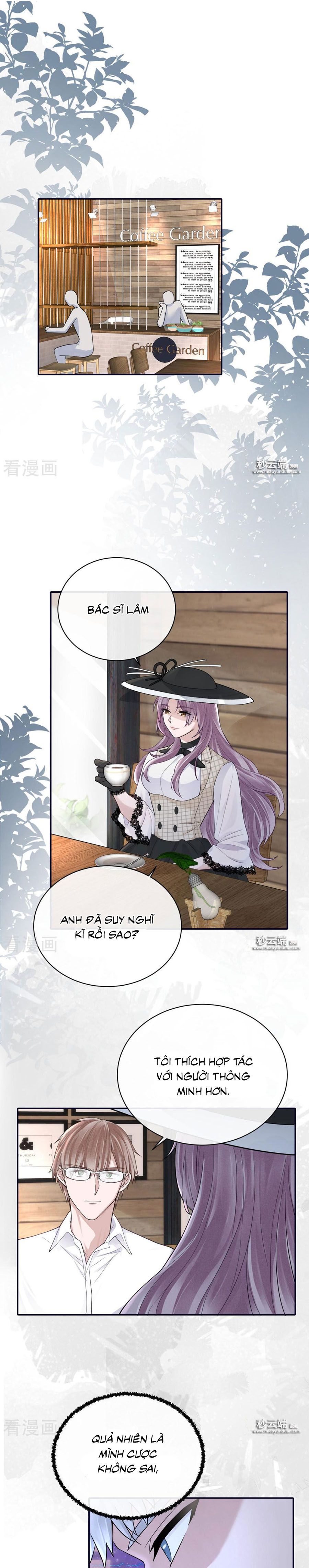 take me out chapter 61 1