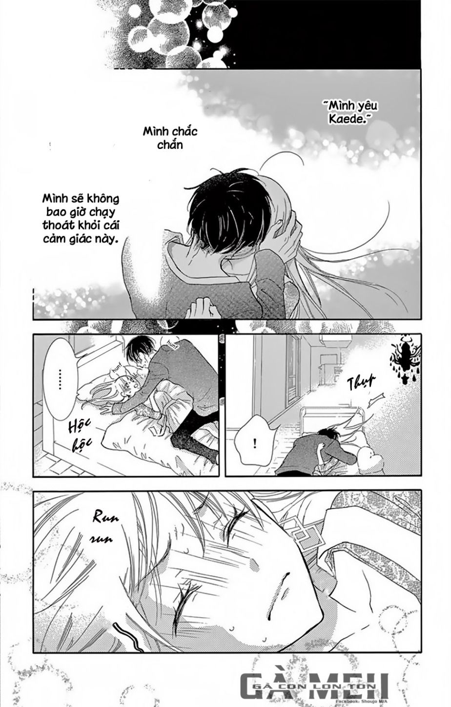 motokare← ritorai chapter 1 23