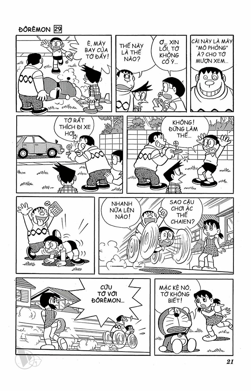 doraemon chapter 516 7