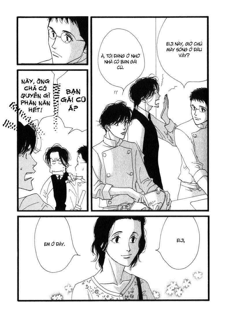 antique bakery chapter 7 10