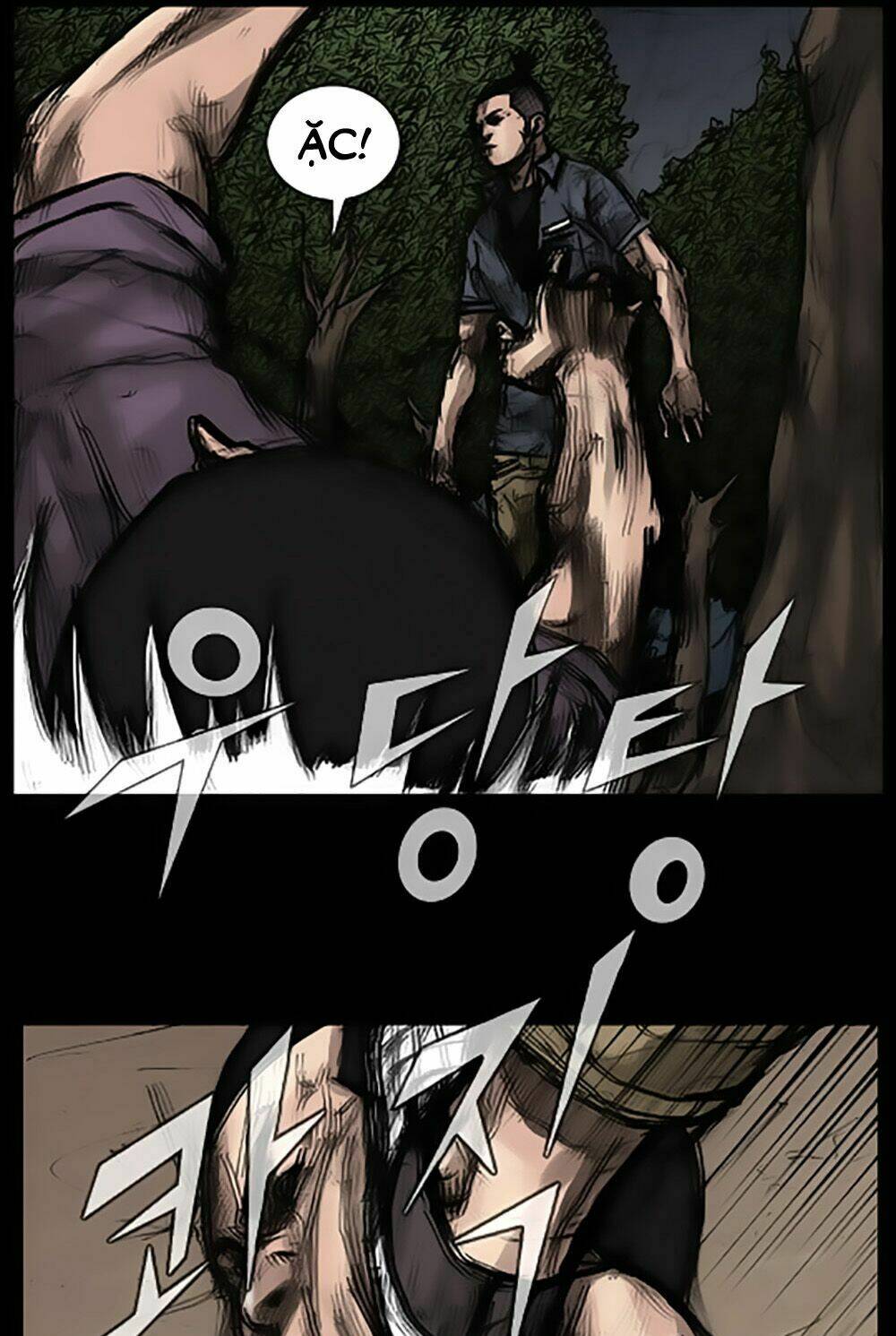 dokgo | độc cô chapter 25 20