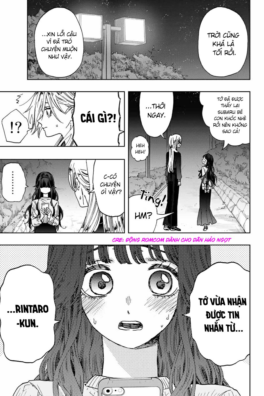 the fragrant flower blooms with dignity - kaoru hana wa rin to saku chapter 12 1