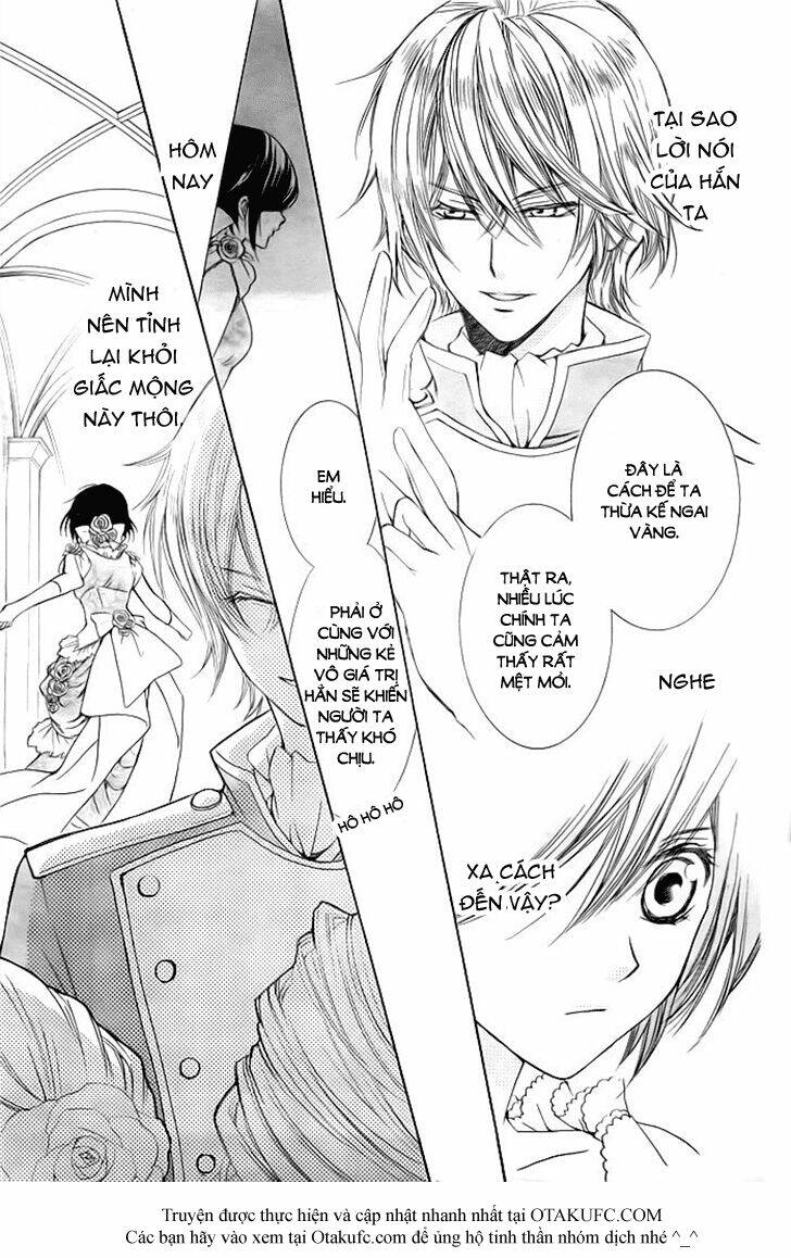 miba ouji to ibara no shukujo chapter 1 26