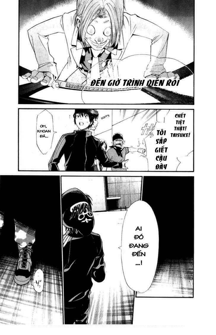 alive - the final evolution chapter 43 20