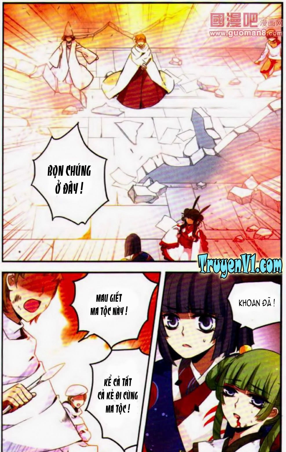 cố lên nào, đại ma vương 2 chapter 89 10